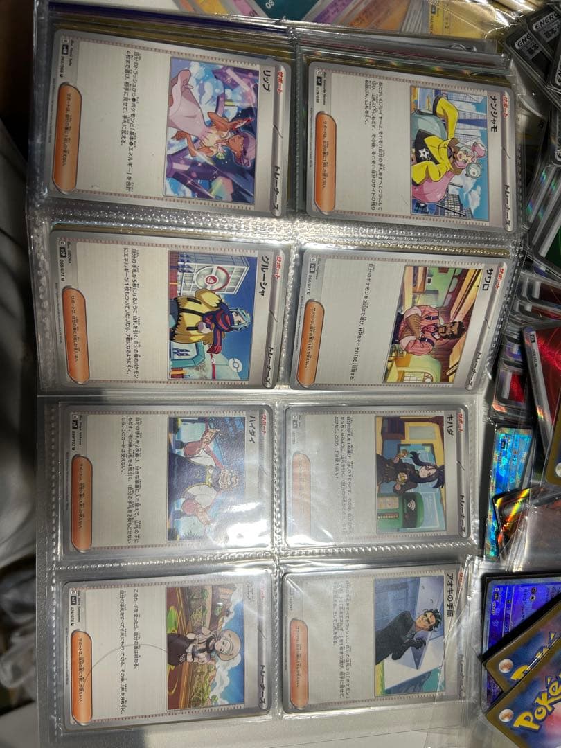 ポケカxyピカチュウゲンガーなど