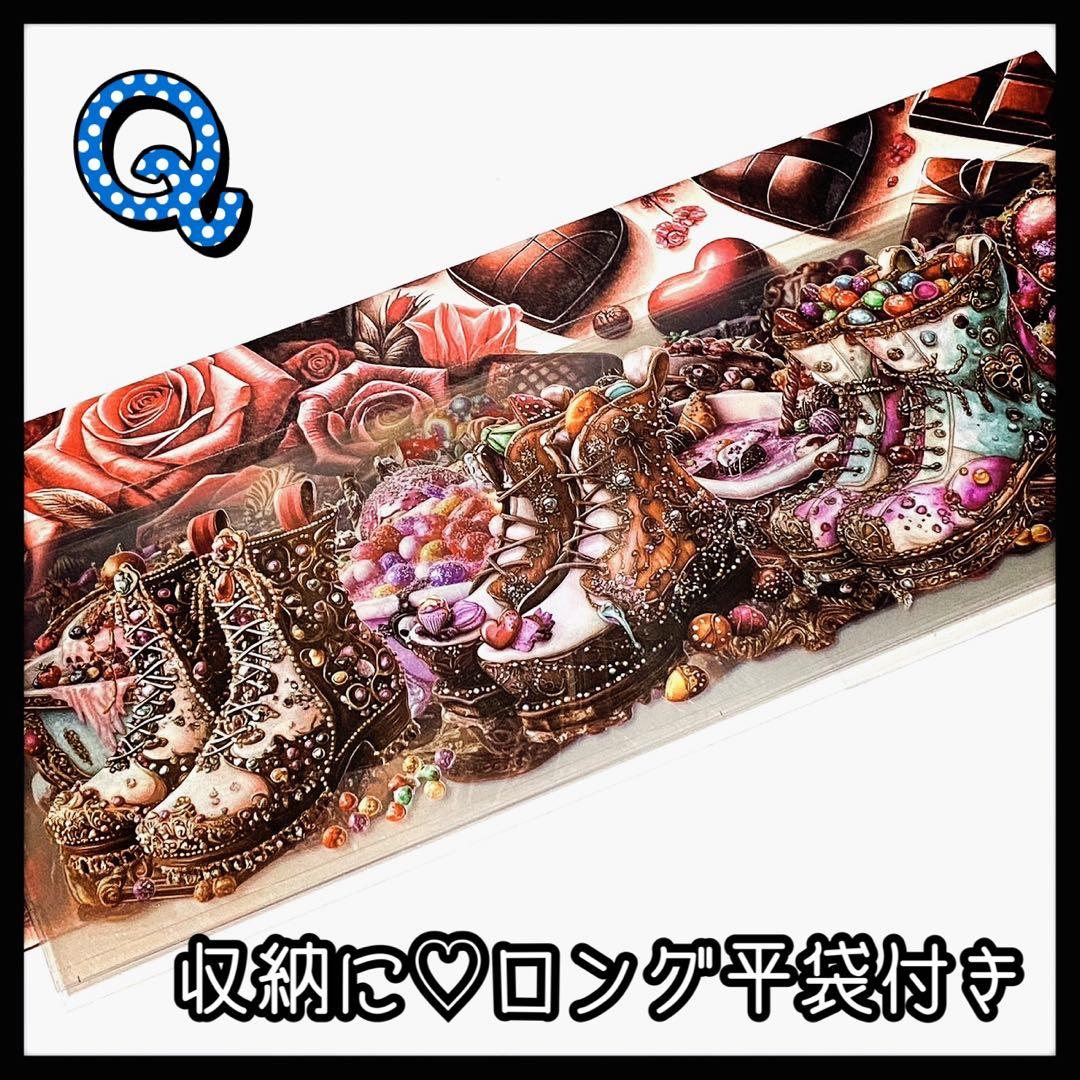 【Q】Pirates of Queen♡ロングPETステ10枚♡コラージュ素材♡