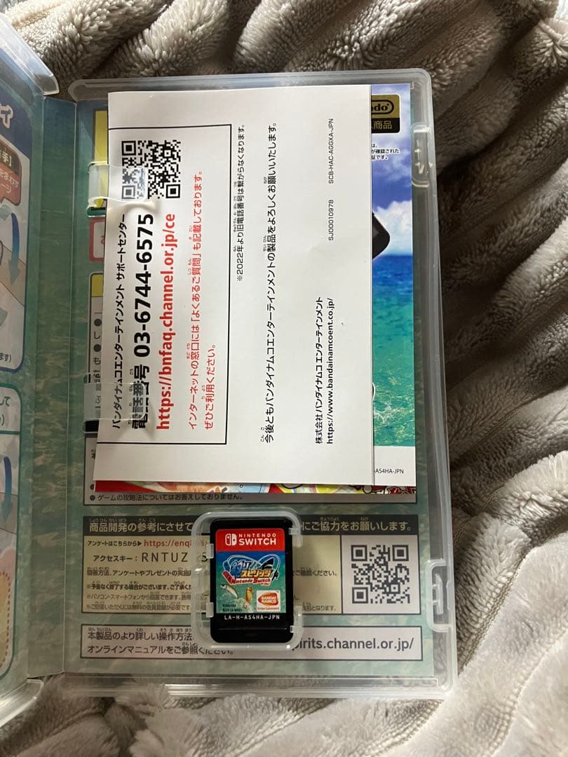 中古 Switchソフト パッケージ版