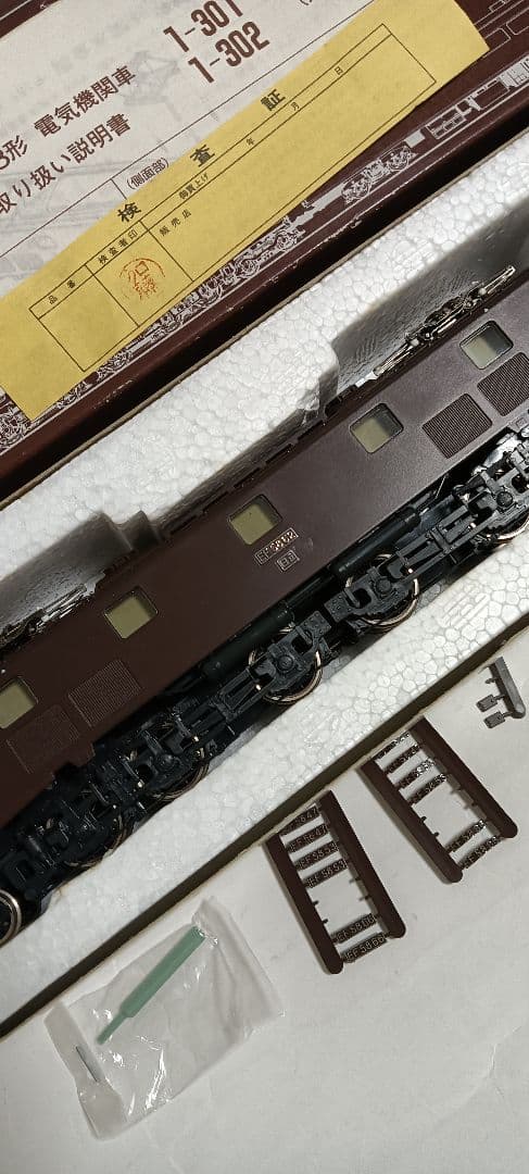 HOゲージ KATO EF58電気機関車 大窓（茶）