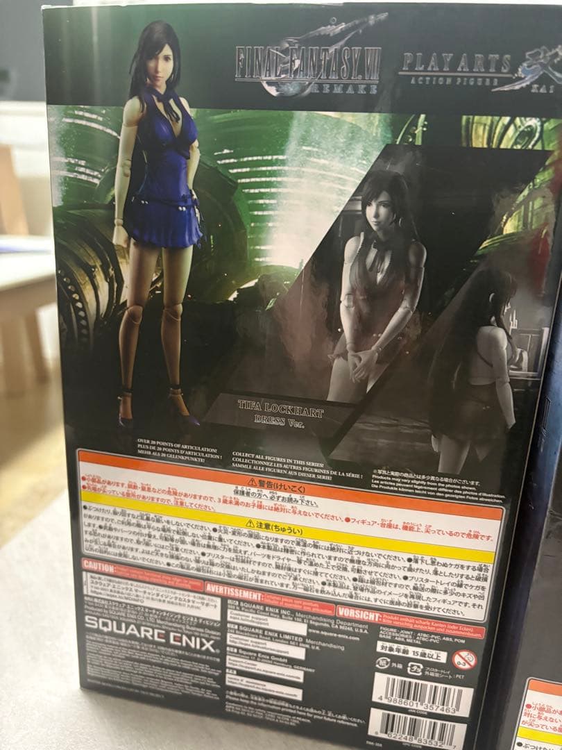 プレイアーツ改 ファイナルファンタジーVII フィギュア3体セット