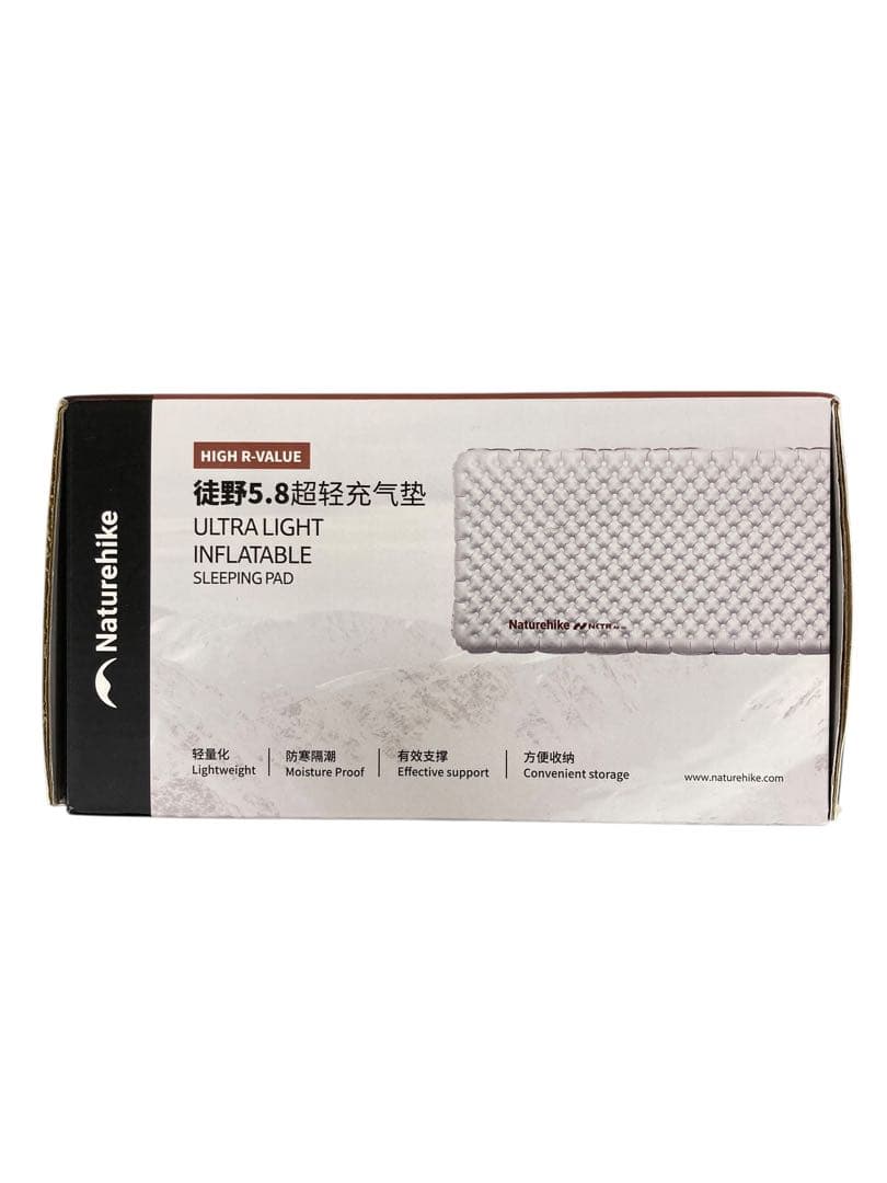 【開封・未使用】Naturehike R5.8 エアーマット196×64㎝