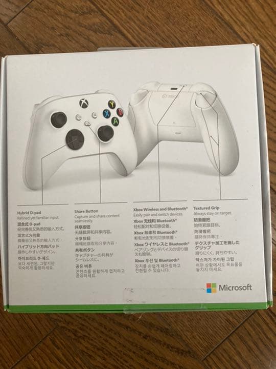 XBOX ワイヤレスC ロボットホワイト