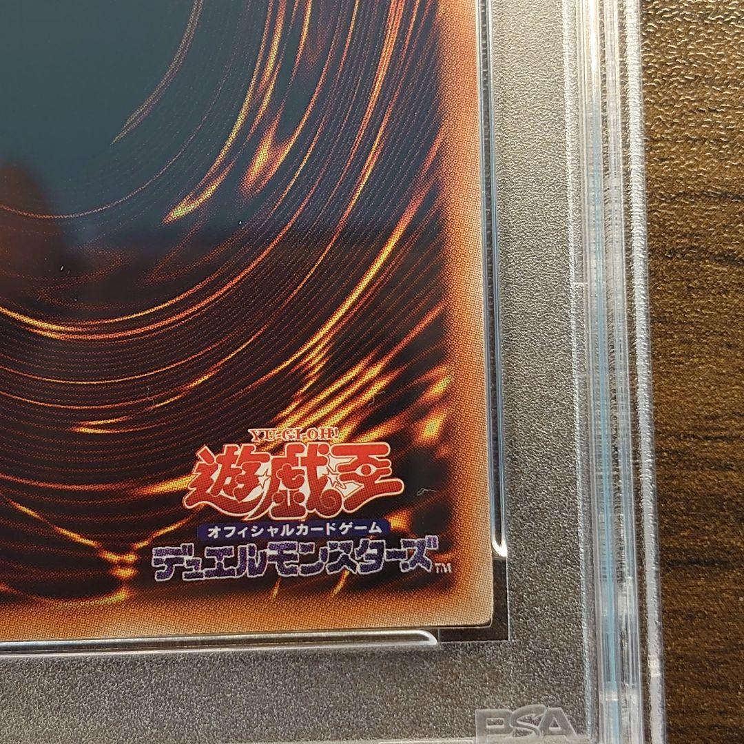 K*o様 ブラック・マジシャン・ガール　ホログラフィックレア　wcs2017-J