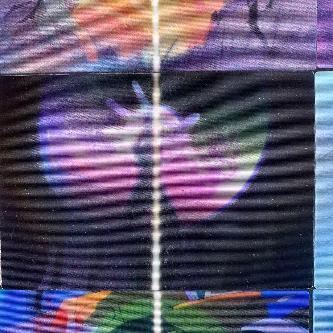 エヴァンゲリヲンチップス　3DカードCH2.3.5.7.8.9.10.11.12