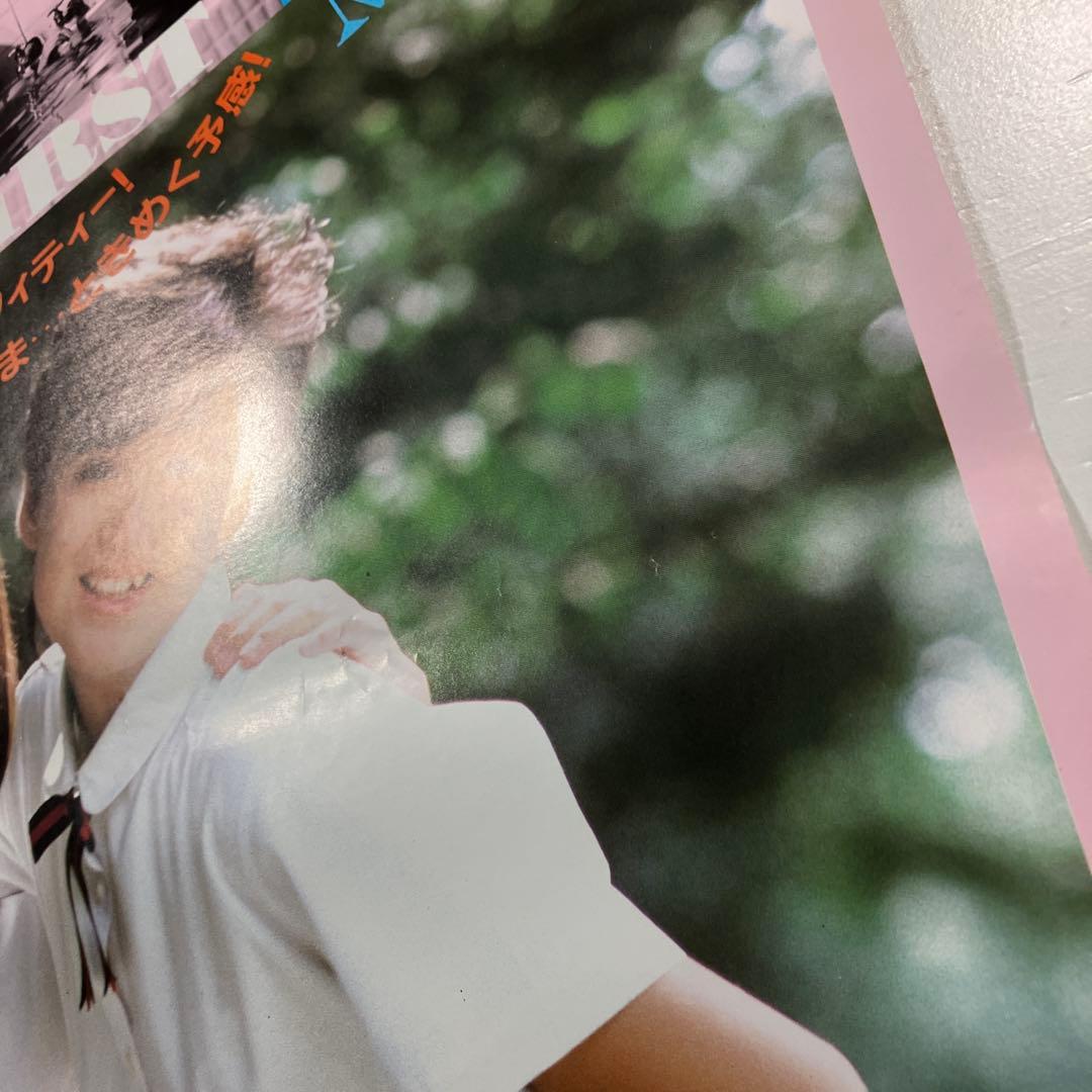 少女隊　クララ白書・少女隊PHOON　映画 B2ポスター