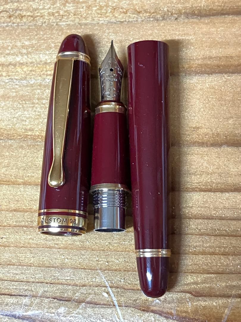 コ*ザ様 PILOT CUSTOM 98 ディープレッド万年筆