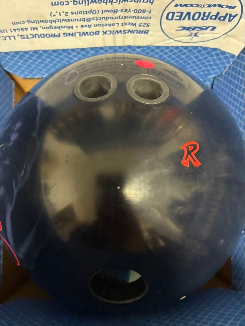 【ケイ】ヒッター ラディカル　ボウリングボール　　15ポンド