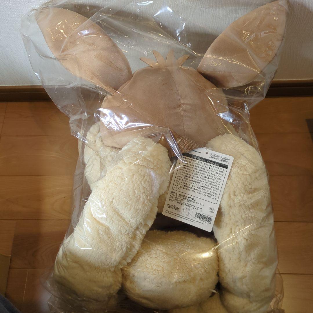 【未開封】ポケモンセンター限定 ボタンのイーブイリュック