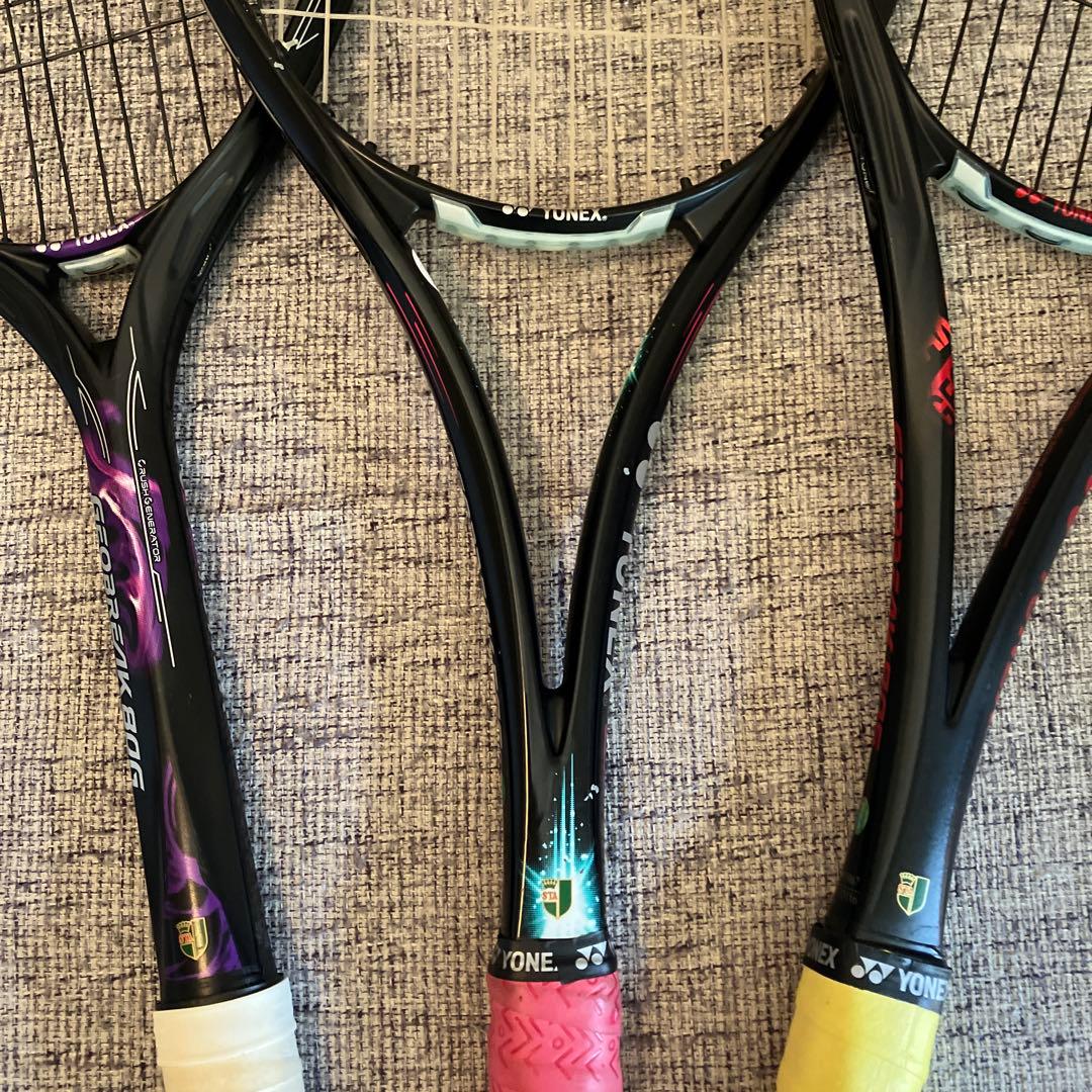 【3本セット・GEOBREAK（ジオブレイク） 】ソフトテニスラケット