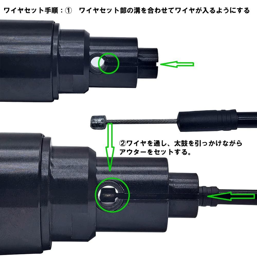 ワイヤーコントロール式ドロッパーシートポスト　Φ31.6ｍｍ　トラベル170mm