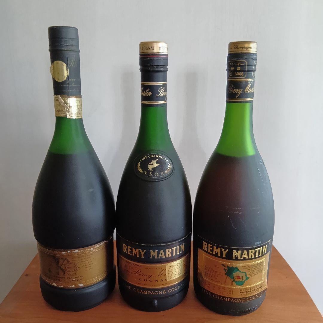 REMY MARTIN　 3本セット　未開封　古酒 コニャック　ブランデー