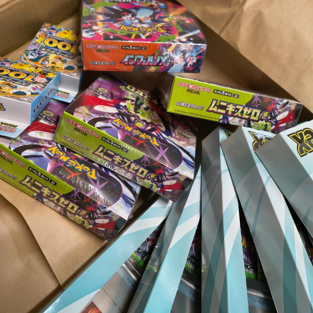 ポケモンカードゲーム　インフェルノXBOX その他BOX複数わくわくセット