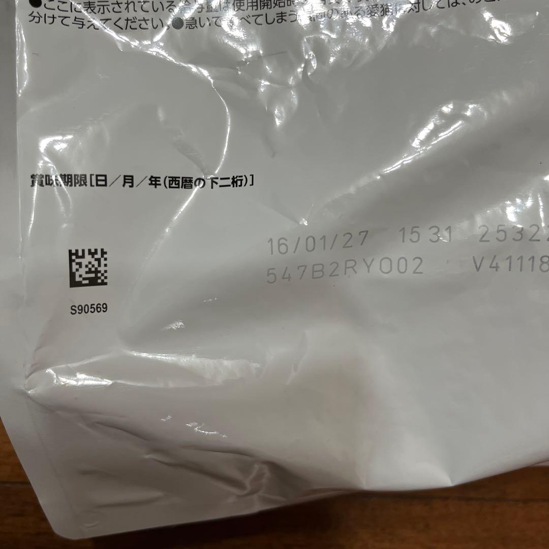  CANIN 心臓サポート 2kg 猫用