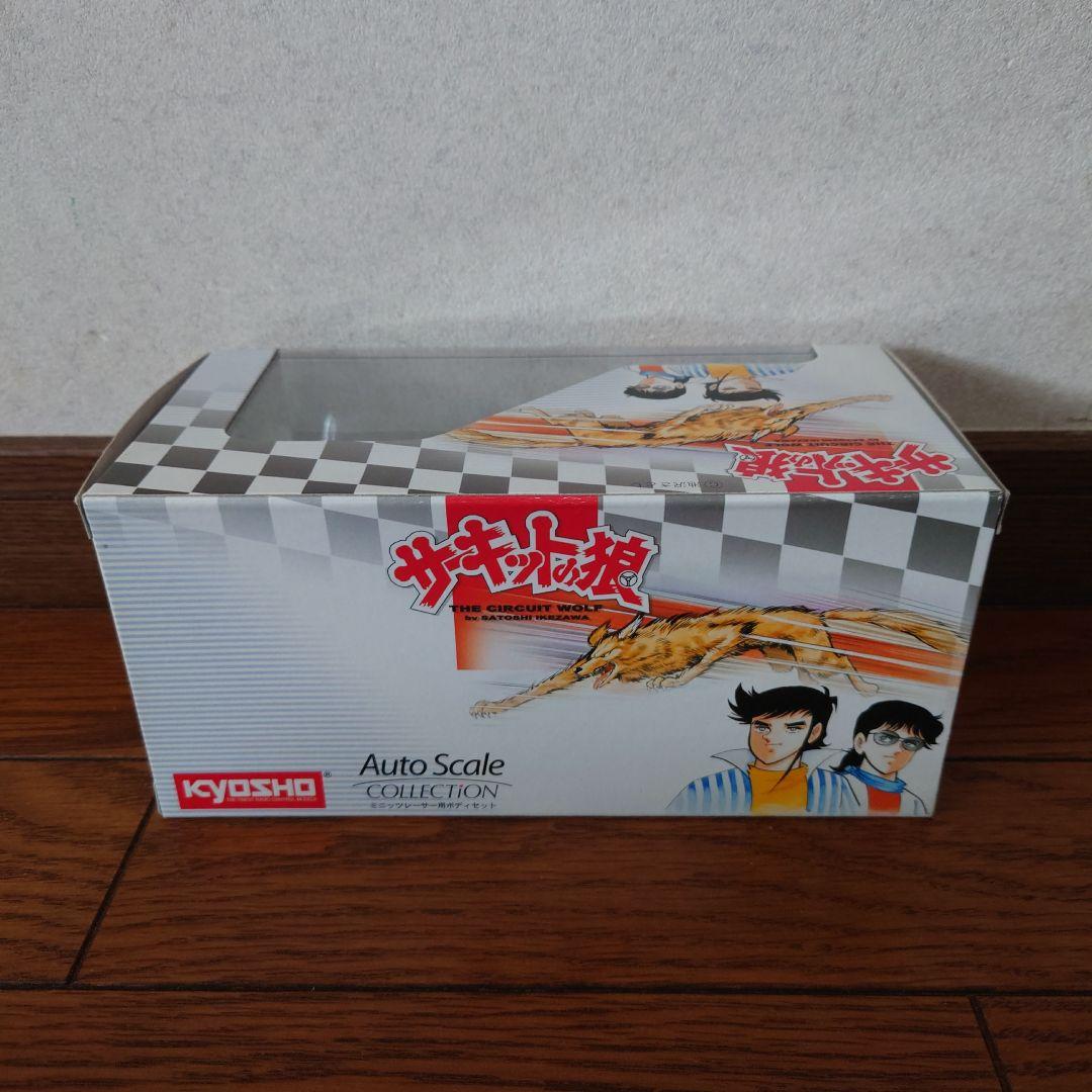 ★京商ミニッツボディLOTUS EUROPA SPECIAL 風吹 裕矢ver.