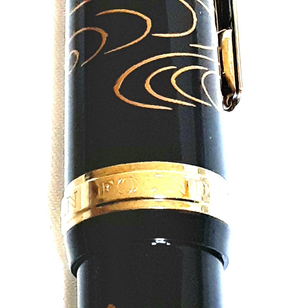 合*1様 【美品】セーラー Sailor 万年筆 蒔絵 大下香仙 ペン先14K