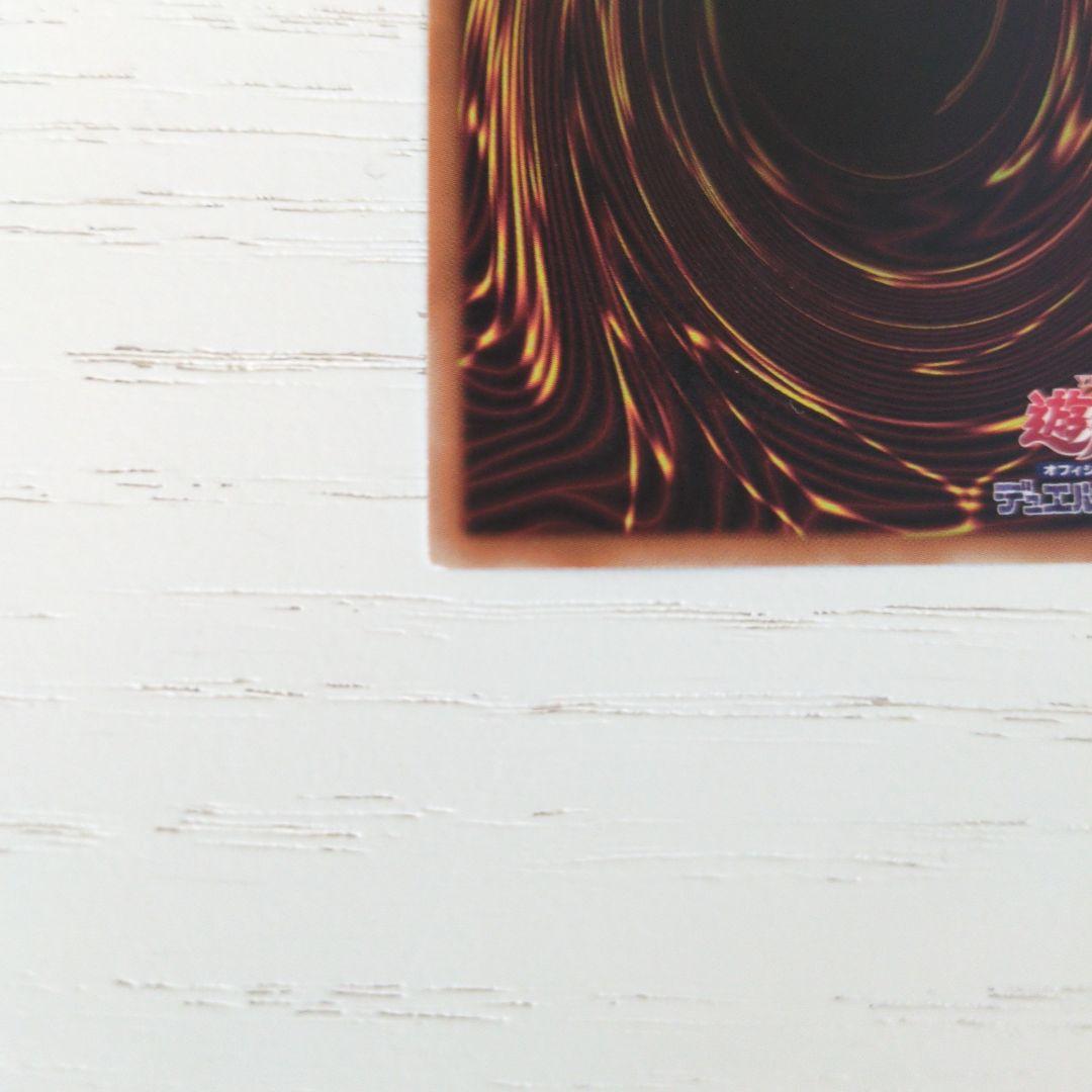 灰流うらら　旧レリーフ　RC02　3枚