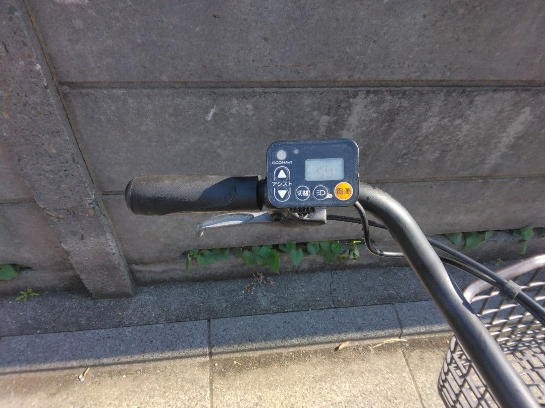 値下げ不可　Panasonic ギュットアニーズDX ブラック