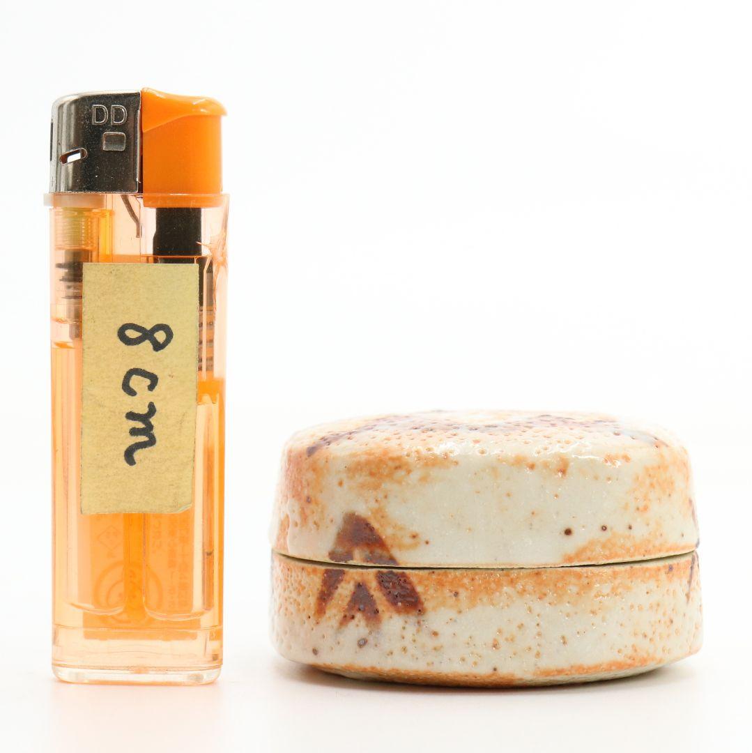 加藤光右衛門作 志野香合 裏千家十五代 鵬雲斎書付 茶道具 共箱　V548　R9