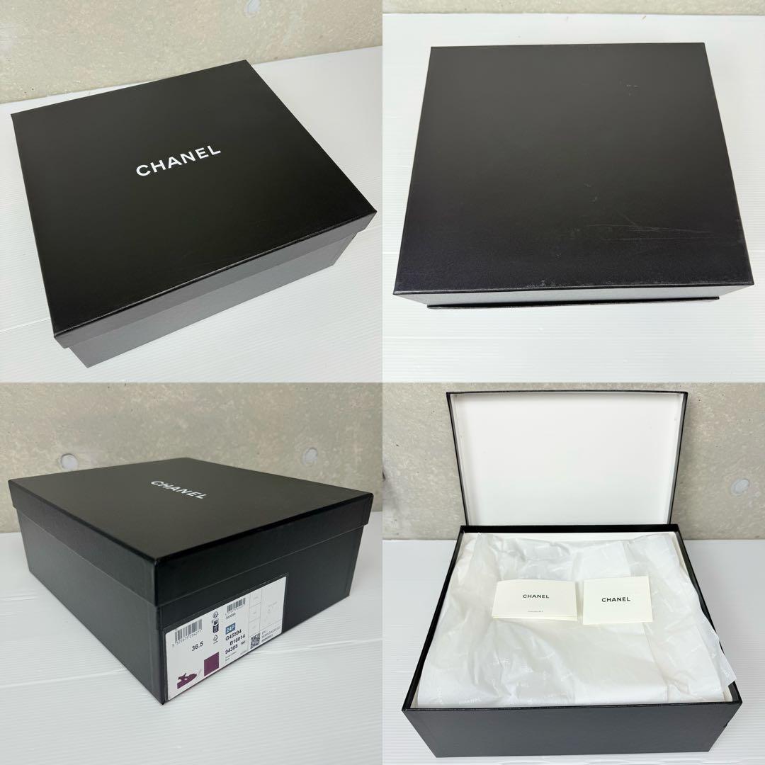 CHANEL シャネル 空き箱 セット 空箱 元箱