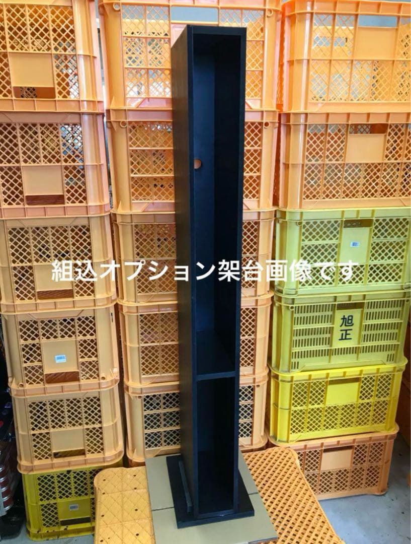 専用　架台付両替機　大一電機　1000円→500円×2枚　領収書OK