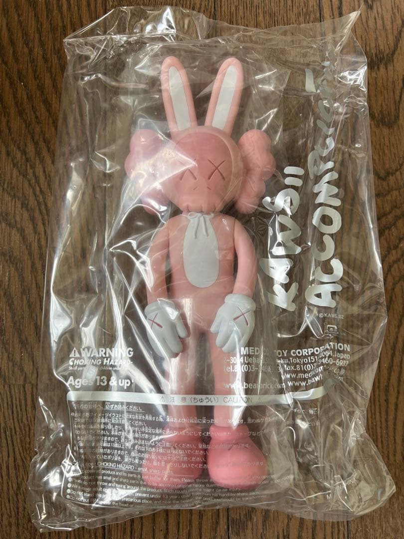 初期KAWS Accomplice PINK EDITION ピンク 新品未開封