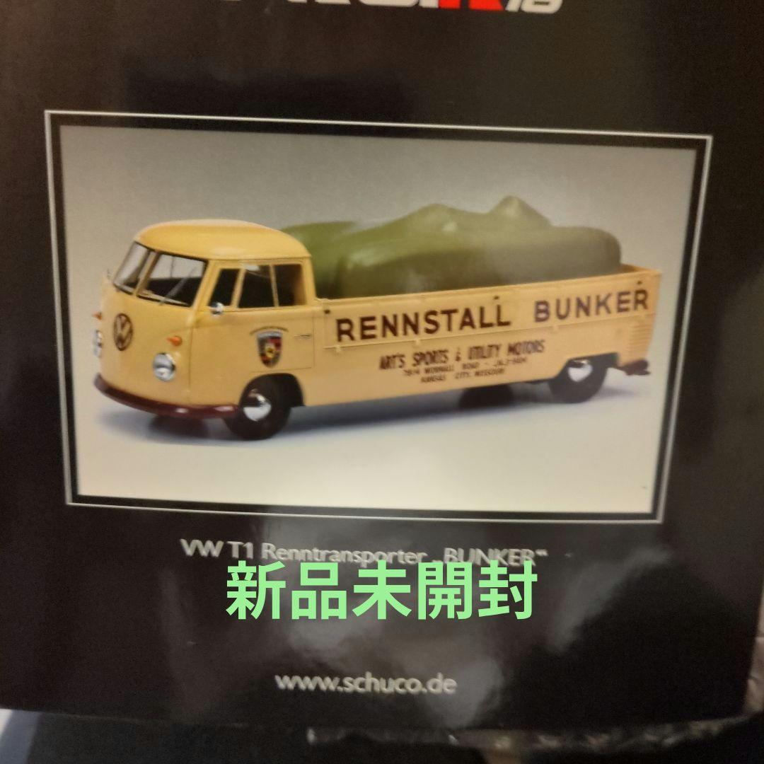 # 1/18 ミニカー　フォルクスワーゲン　T1 トランスポーター　箱破れあり
