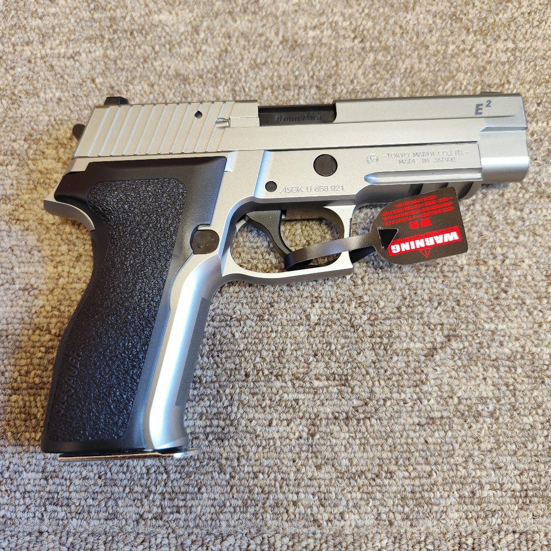 東京マルイ SIG SAUER P226 E2 ステンレスモデル