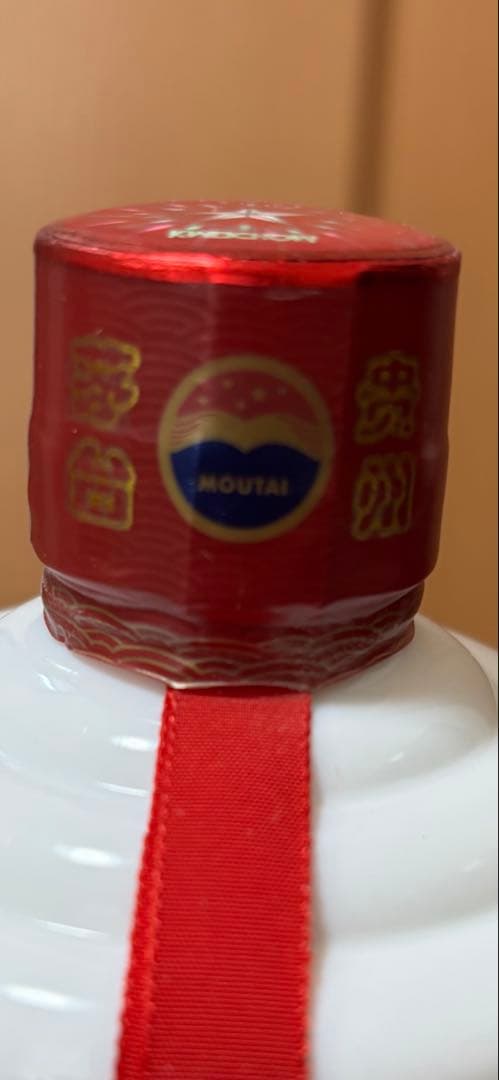 茅台酒 マオタイ酒 天女ラベル 2024年 500ml 53% MOUTAI