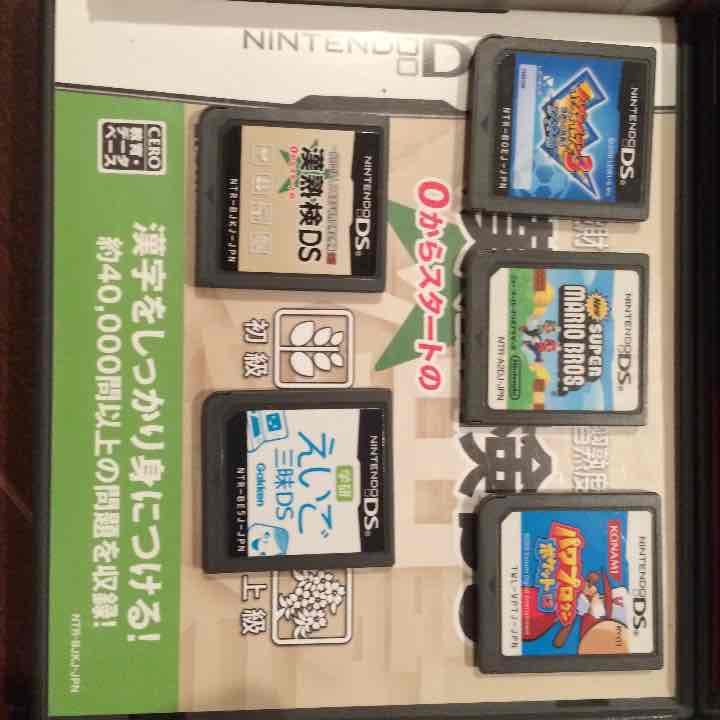 DSi & カセット5枚