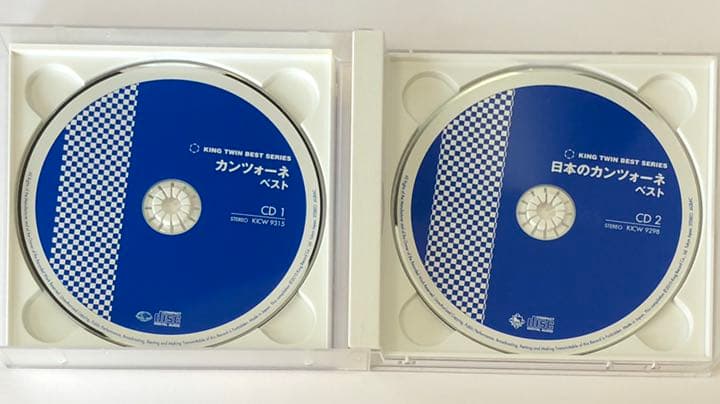 【廃盤】日本のカンツォーネ ベスト