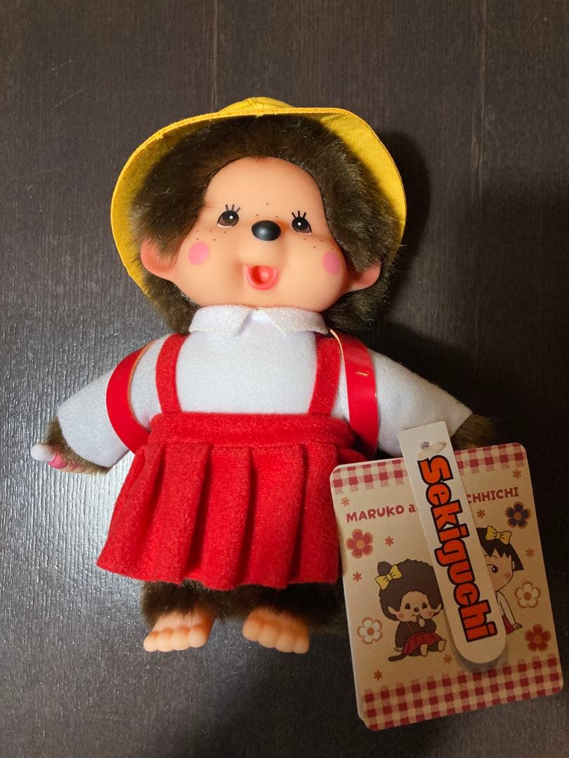 モンチッチ×ちびまる子ちゃん モンチッチS キーチェーン　セット