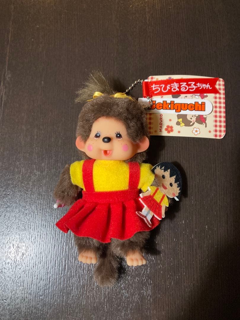 モンチッチ×ちびまる子ちゃん モンチッチS キーチェーン　セット
