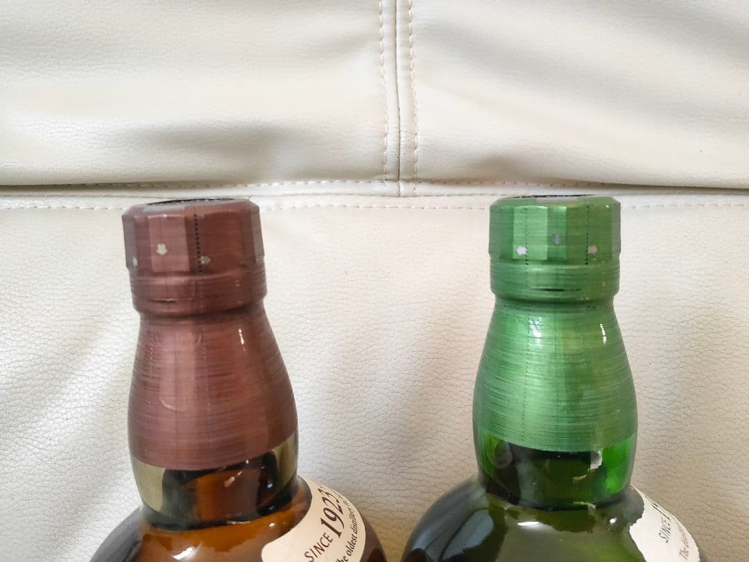 サントリー 山崎 & 白州 700ml 新品未開栓 2本セット 箱無し