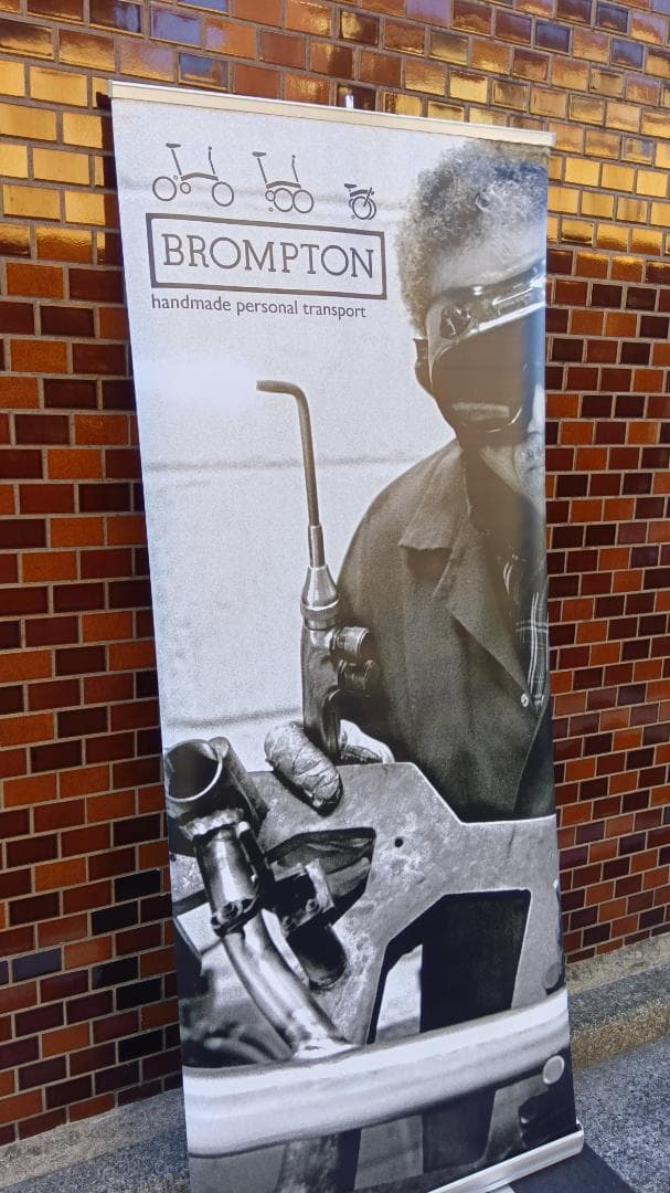 期間限定価格2/1迄　BROMPTON　ブロンプトン　非売品タペストリー