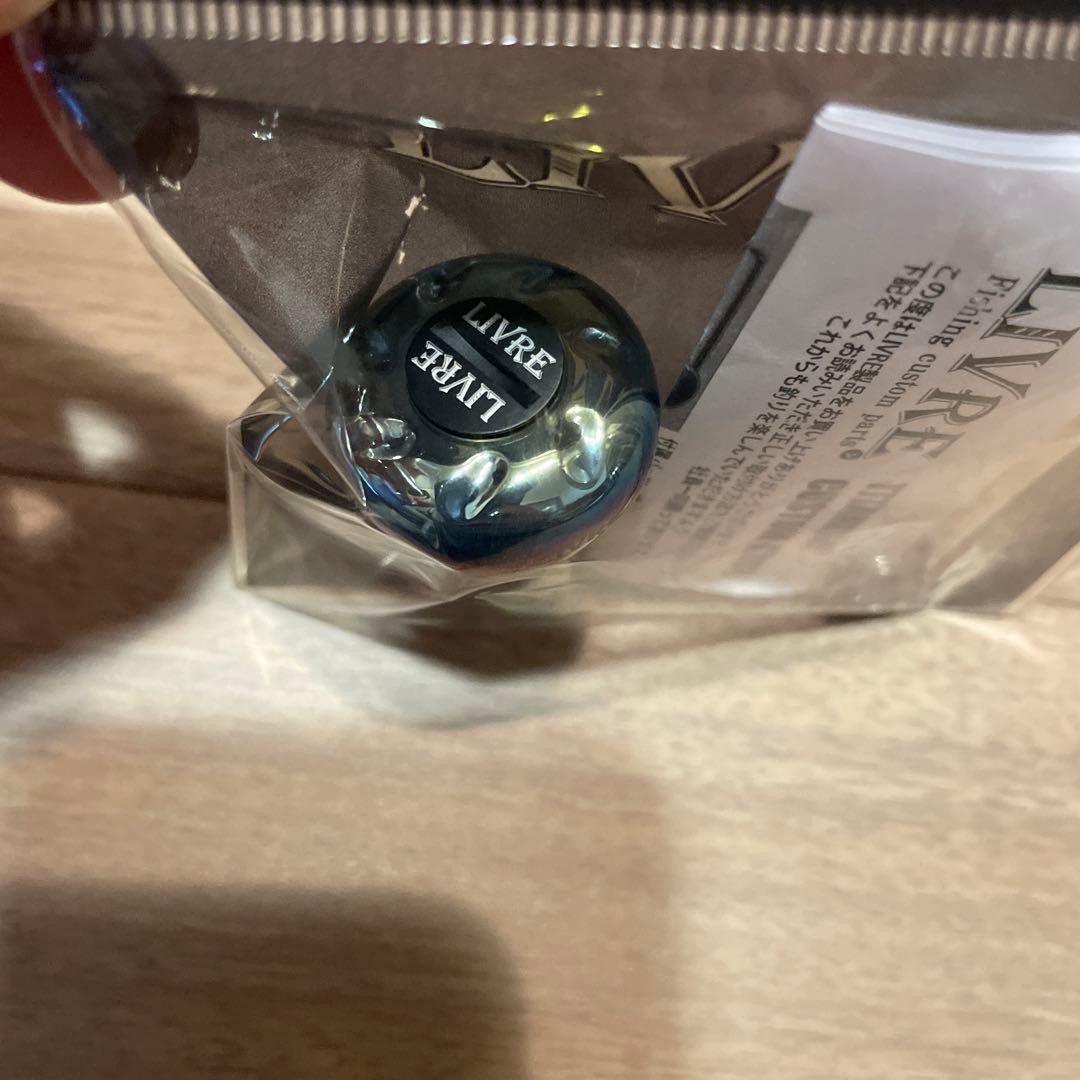 livre リブレ　ハンドル　ノブ　ef30 グリーン　ファイヤー　R