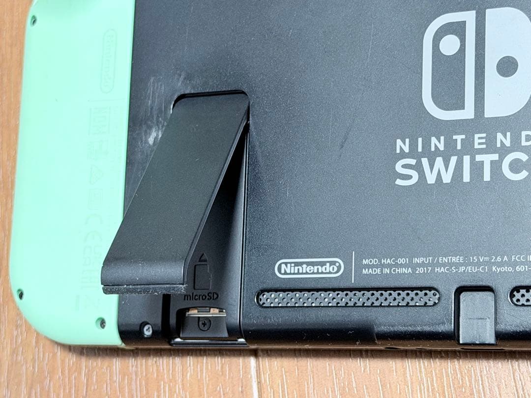 古*者様 Nintendo スイッチ 本体＋コントローラーセット