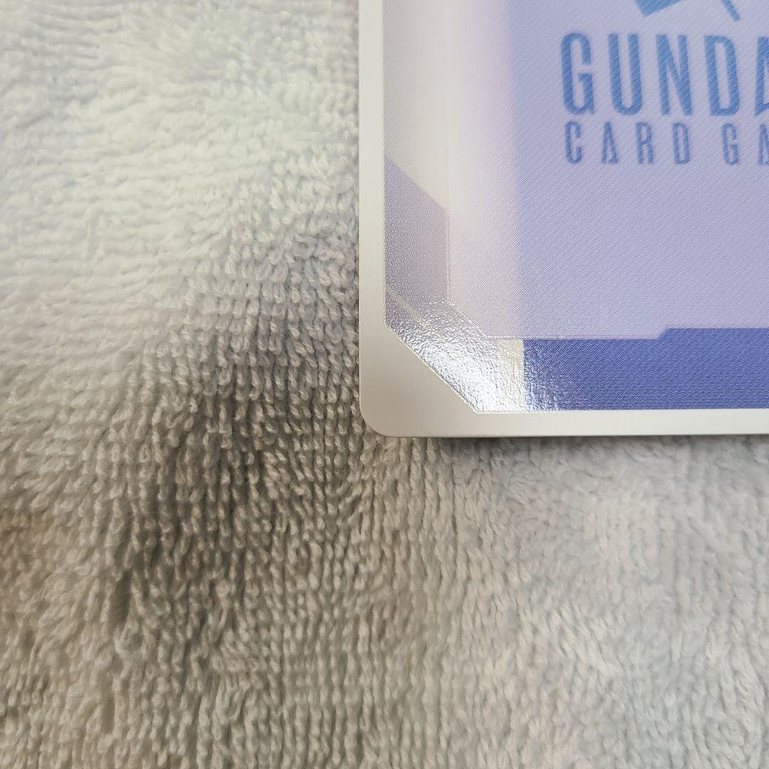 ガンダムカードゲーム 溢れる慈愛 U+ パラレル ラクス