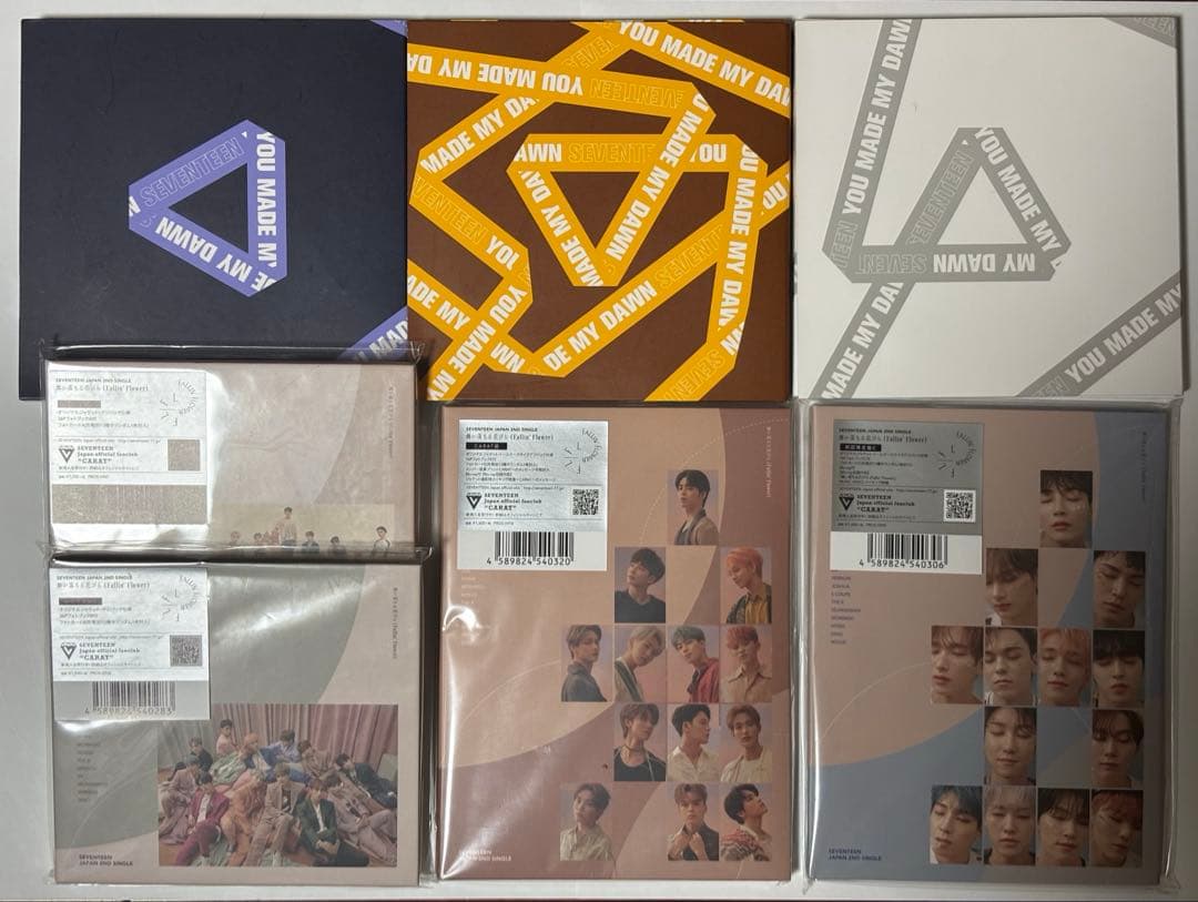 n*.様 【まとめ売り】 セブチ ジョンハン トレカ アルバム ボイスキーホルダ