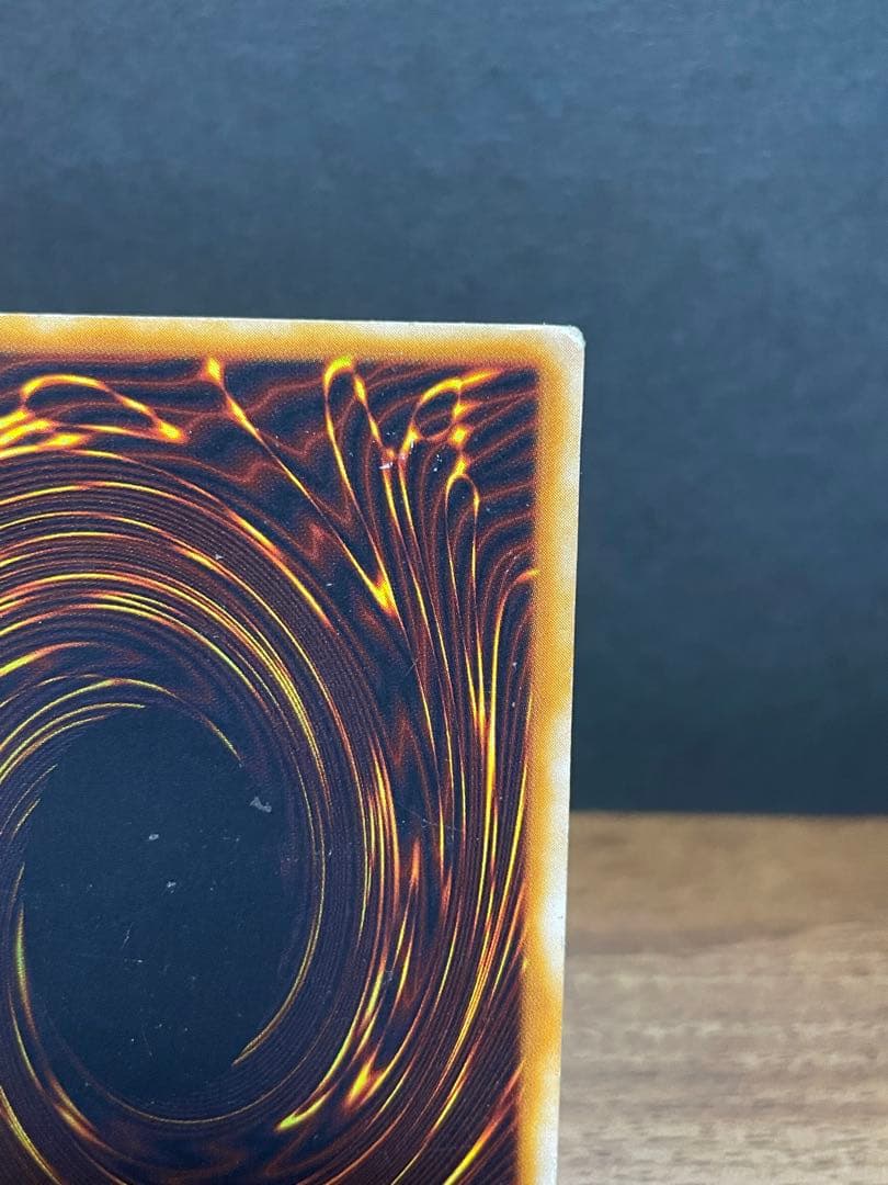 究極完全態グレートモス　シークレット　初期　 遊戯王