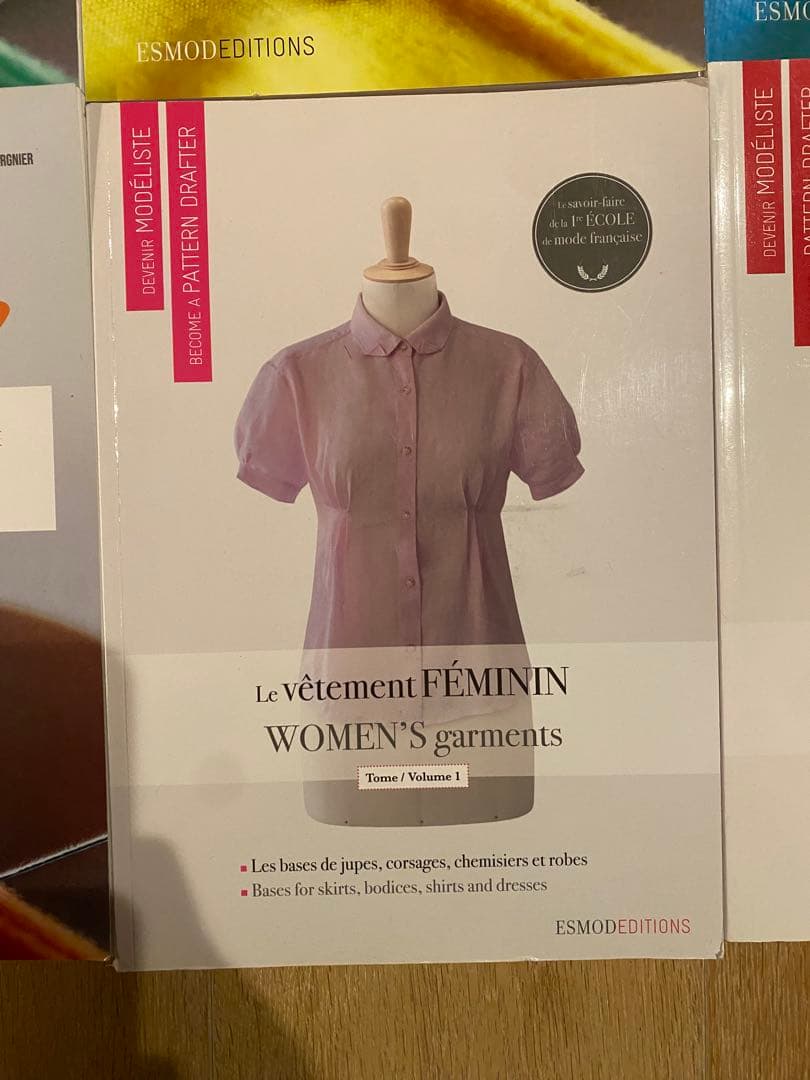 ESMOD エスモード　ESMODEエスモード教科書