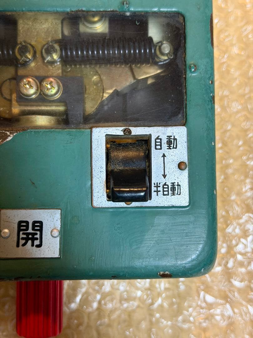 115系　ドアスイッチ　宇都宮線　鉄道部品