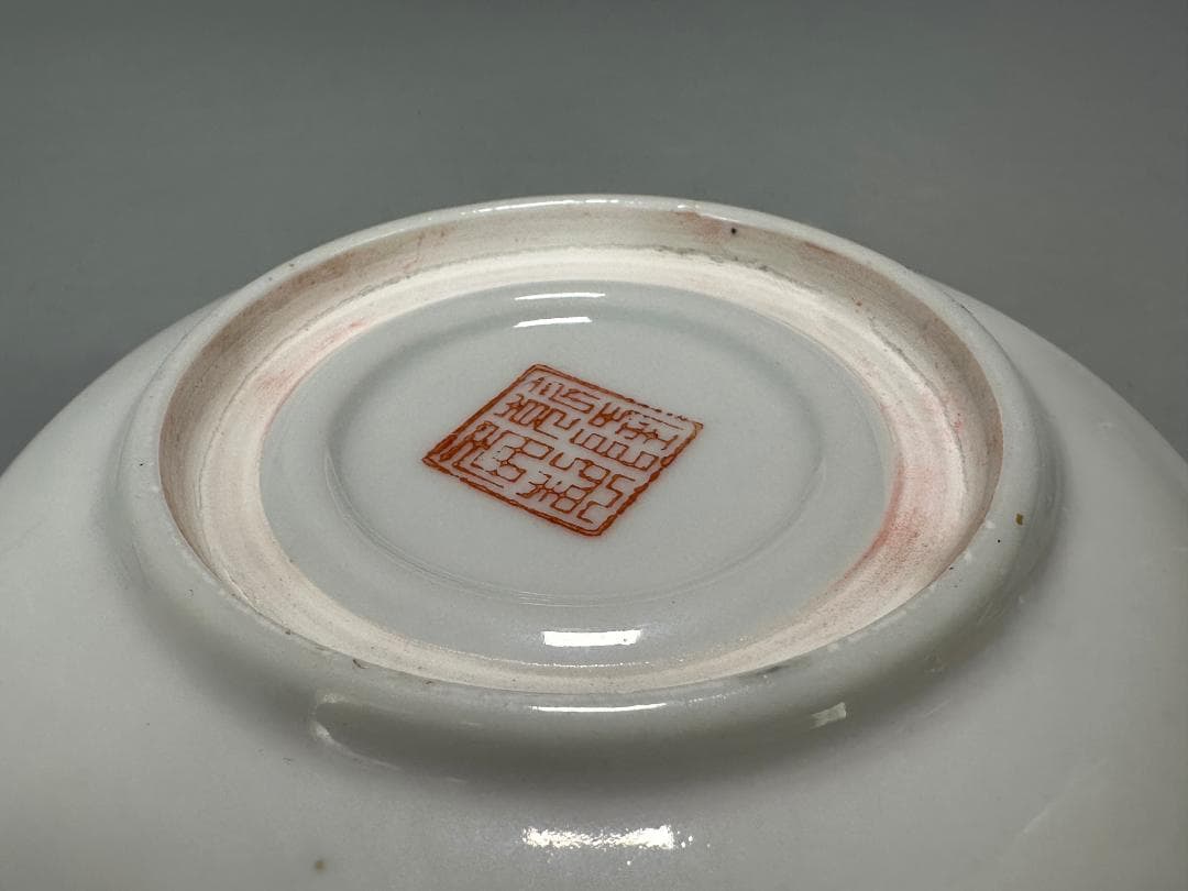 書道具　文房具　景徳鎮製　朱肉　雪景画　乾隆年製　款　時代　唐物