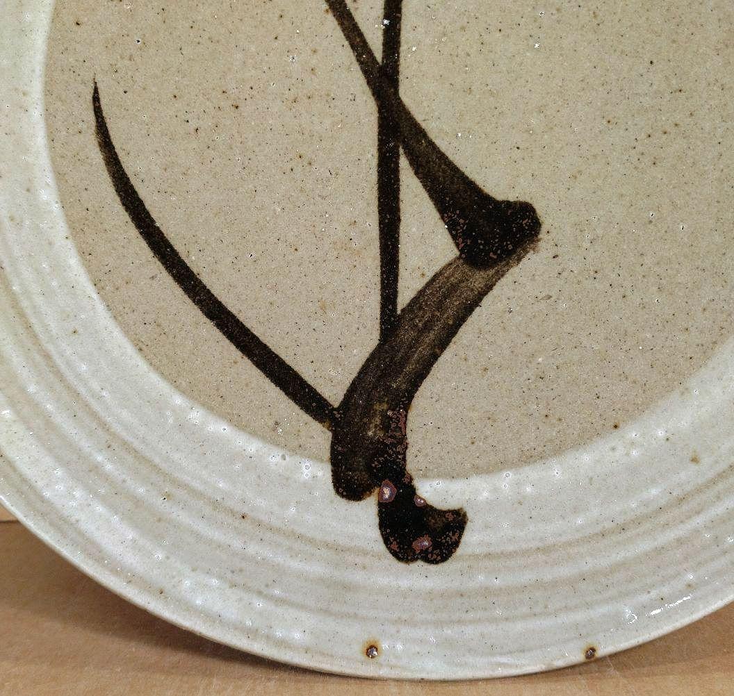 【本物保証】人間国宝 濱田庄司(浜田庄司）刷毛目皿 共箱 羅曼洞栞 美品 益子焼