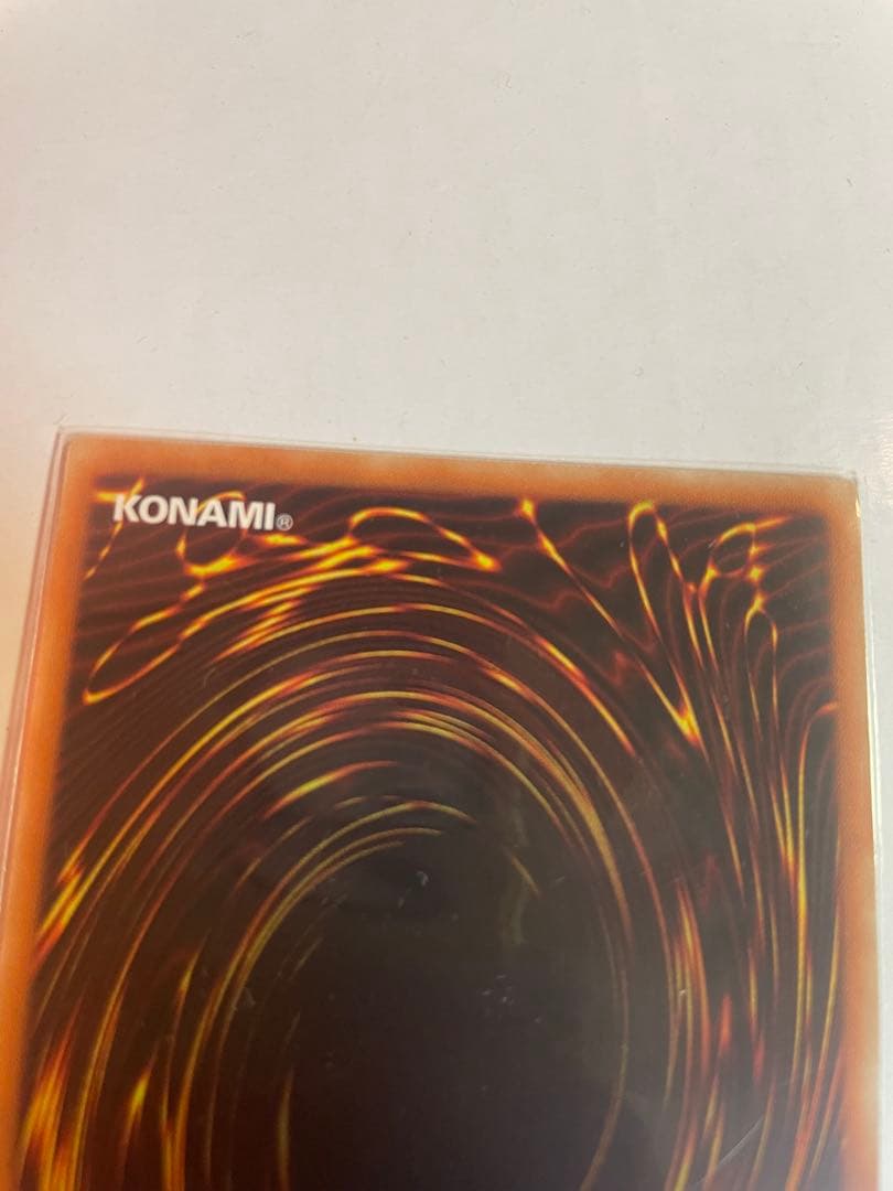 遊戯王　絶版　ウィッチクラフトゴーレム．アルル 20Th シークレット