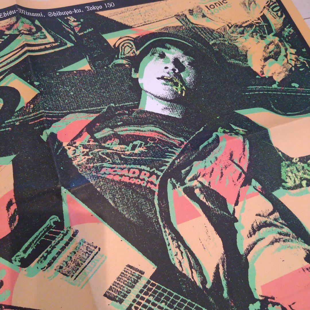 コーネリアス　信藤三雄　CTPP ポスター