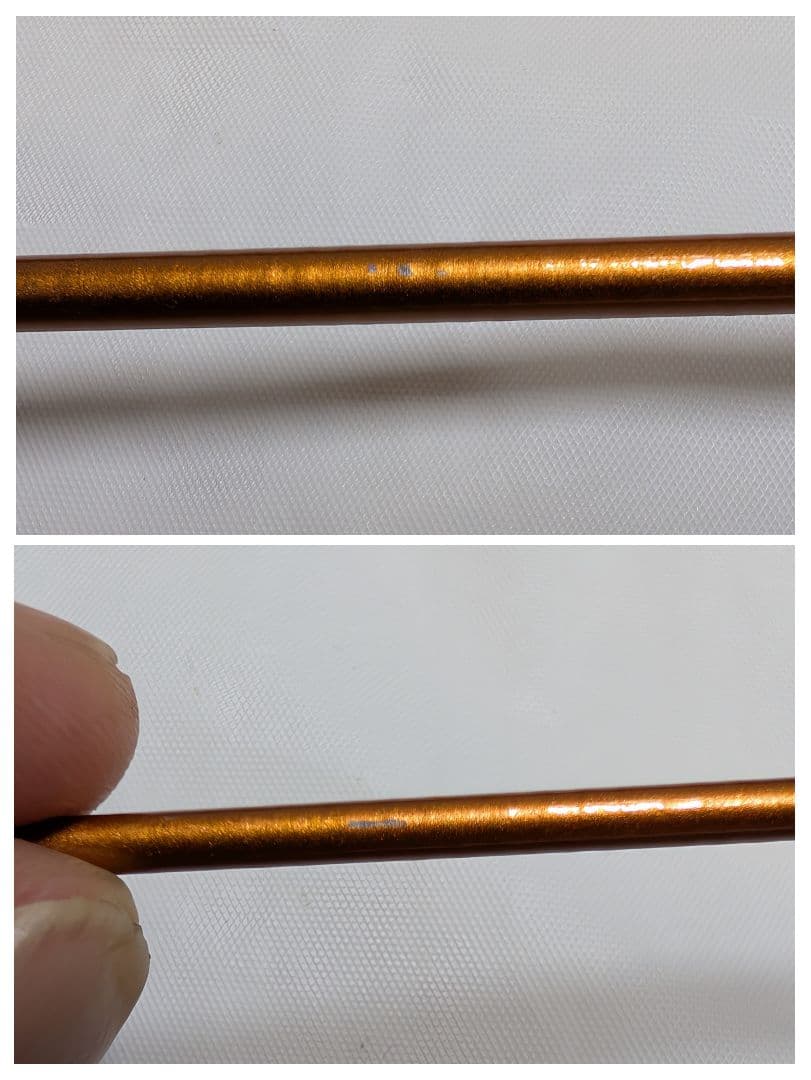 ダイワ 管453GG　18キャスティズム T 20-385・V 　美品