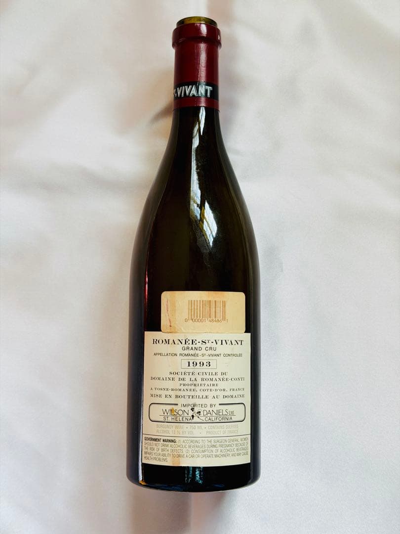 DRCロマネサンヴィヴァン1993 空きボトル