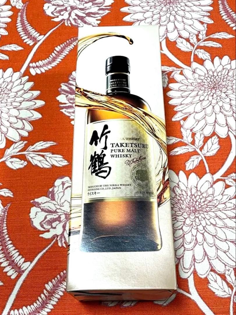 新品 未開封 ニッカウイスキー 竹鶴・余市 セット　700㎖　計2本　箱付き