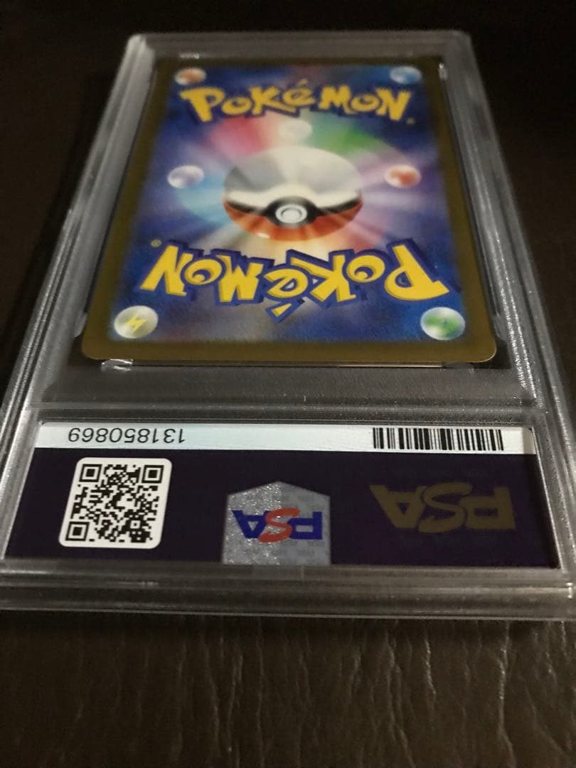 2025 POKEMON M-P JP ピカチュウ PSA 10　鑑定済